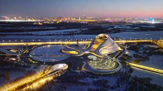 中国黑龙江哈尔滨大剧院冬季夜景航拍