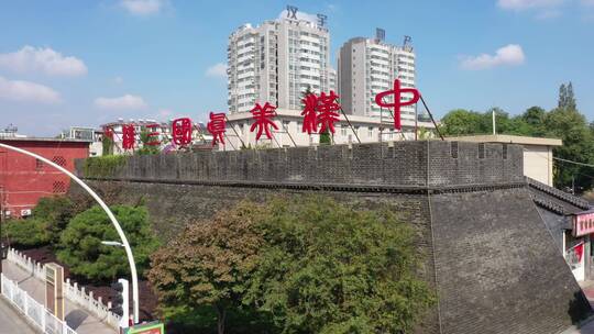 陕西汉中古城墙低飞后拉