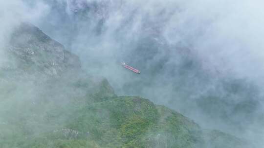 三峡云海