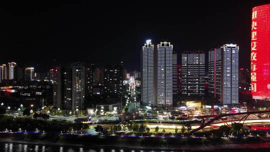 四川宜宾长江两岸长江第一CBD夜景航拍