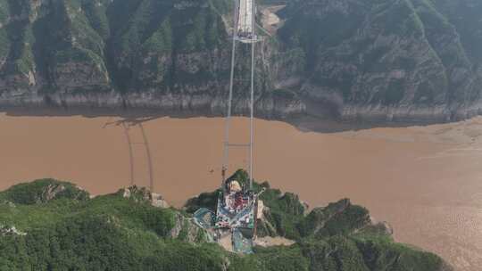 河南济源黄河三峡风景区视频