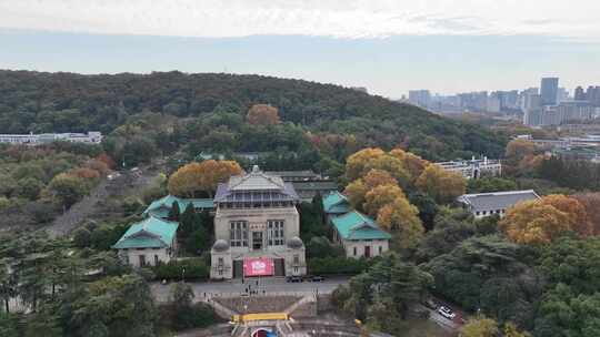 武汉大学