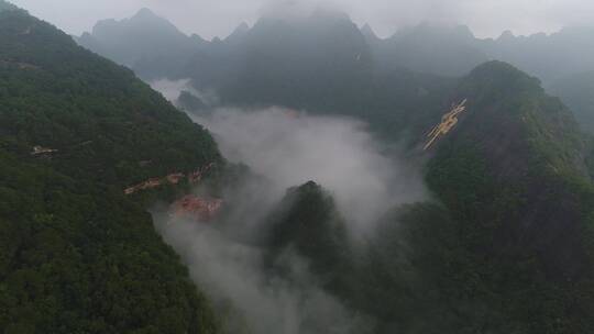广西容县都峤山风景区自然风光丹霞地貌视频素材模板下载