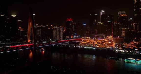 重庆洪崖洞网红地址居民楼夜景高空航拍