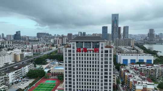 珠海一附实验中学航拍城市建筑风光阴天校园