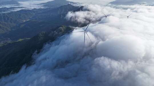 新能源风力发电云海风光大山深处森林绿色
