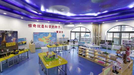 幼儿园环境 幼儿园教室