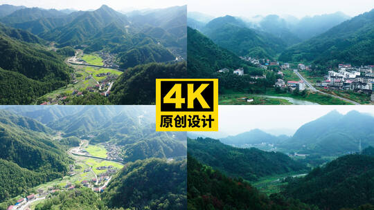 山林间的乡村风光全景