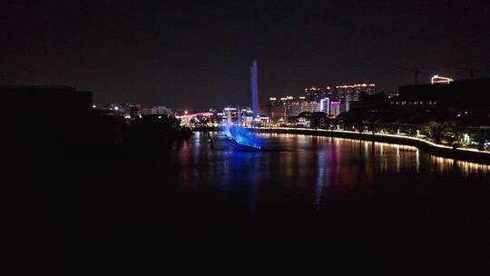 东莞航拍华阳湖湿地公园华阳塔夜景音乐喷泉