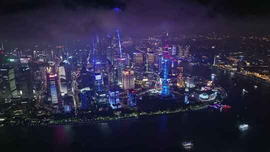上海外滩陆家嘴灯光秀夜景航拍