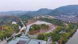 浙江绍兴会稽山景区大禹陵景区航拍越城区风高清在线视频素材下载