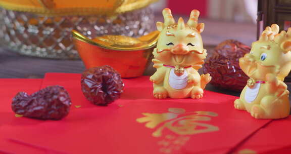 龙年新年春节红包