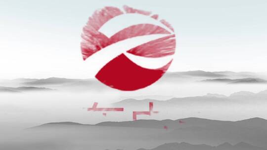 企业网络战略合作伙伴水墨片头