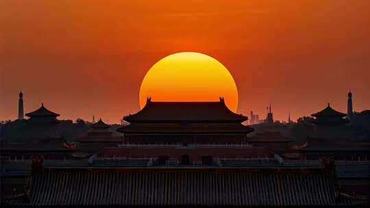 北京故宫日出日落 北京地标建筑
