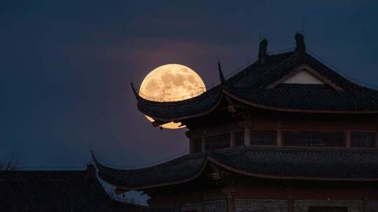 中秋古城楼满月升起延时月亮古韵中秋团圆