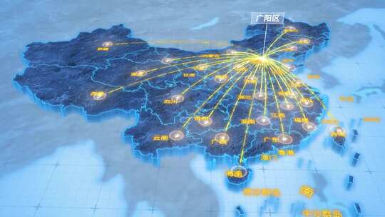 廊坊市广阳区辐射全国网络地图ae模板