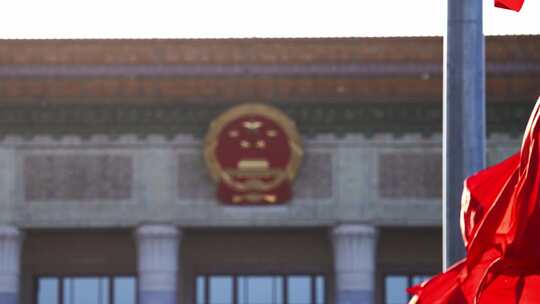 天安门人民大会堂红旗飘扬大气宣传视频素材模板下载