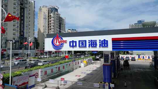 深圳中海油加油站视频素材模板下载