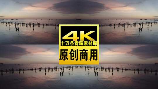 广西省北海市北海晚霞航拍4k视频高清在线视频素材下载