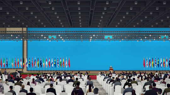4K会议中心 国际峰会 发布会 国际论坛