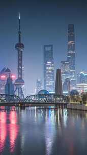竖版4K 上海陆家嘴城市天际线日转夜延时