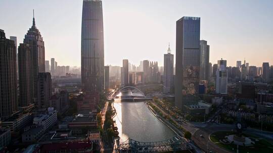 航拍天津津湾广场城市天际线视频素材模板下载