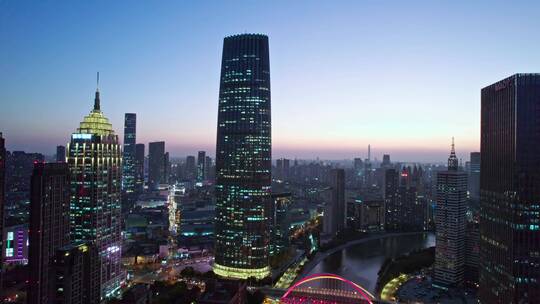 航拍天津津湾广场夜景