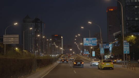 北京国贸三环夜景 汽车行驶在三环国贸视频素材模板下载