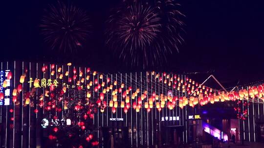 节日放烟花  烟花视频素材 节日氛围