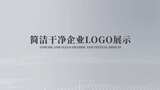 玻璃质感logo展示效果高清AE视频素材下载