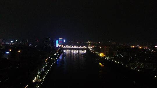 航拍湖南邵阳城市高楼夜景