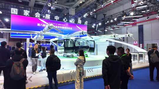 上海第八届 进博会私人飞机展