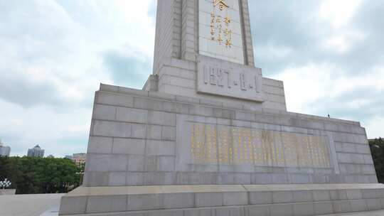八一南昌起义纪念塔