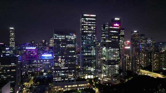 航拍百度国际大厦夜景