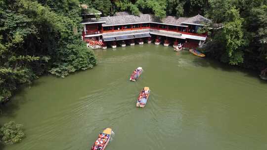 航拍贵州龙宫天池喀斯特地貌大气风光景色