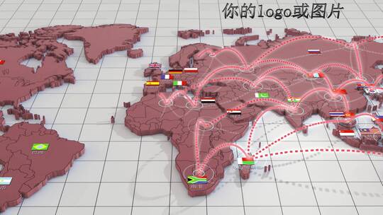 三维世界地图点线连接文字标题片头