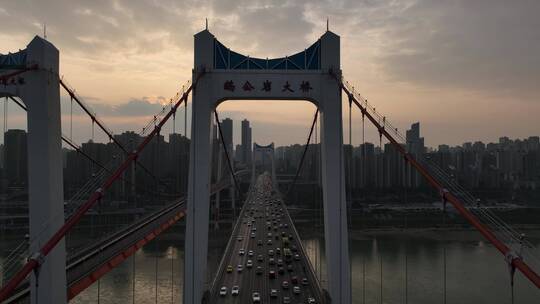 重庆鹅公岩大桥航拍视频素材模板下载