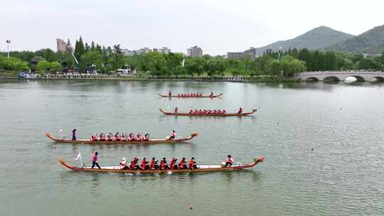 南京玄武湖端午龙舟赛，端午赛龙舟划龙舟