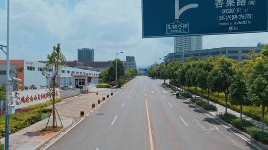 昆明发展视频昆明高新区生物谷街空旷道路