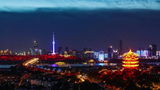 城市夜景延时 夜景 黄鹤楼