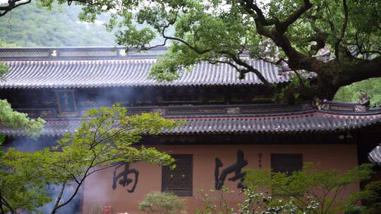 浙江普陀山法雨寺禅院建筑4K视频