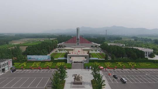 临沂孟良崮战役纪念馆航拍