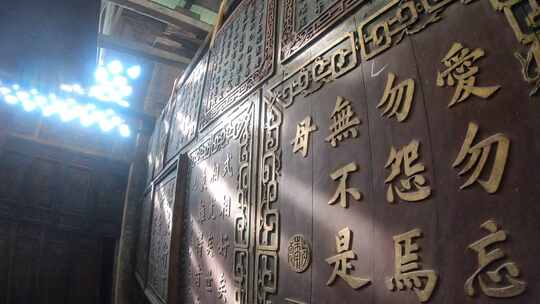 重庆大圆祥博物馆收藏的巴渝地区文物