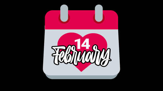 2月14日日历|情人节