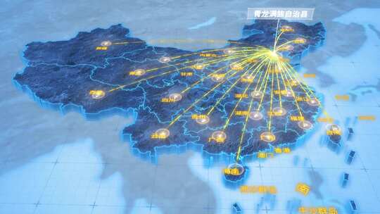 秦皇岛市青龙满族自治县辐射全国网络地图ae