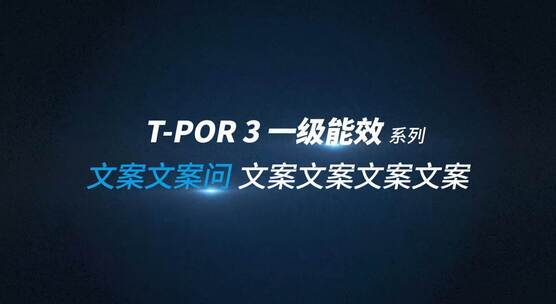 科技蓝色标题字幕文件夹高清AE视频素材下载