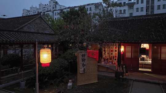 中式庭院 柿子树 夜景 灯笼 节日