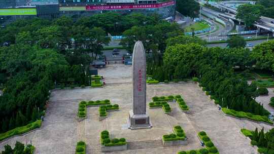 深圳革命烈士陵园