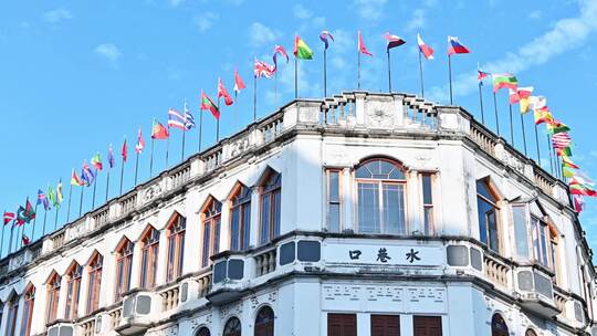 海南海口骑楼老街水巷口古建筑文化景区