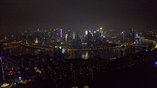 重庆城市夜景航拍